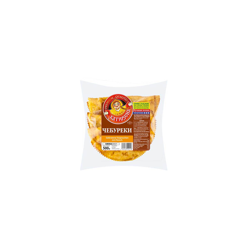 CHEBUREKI- 3 pc's
