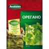 Oregano kruiden.10 gr.