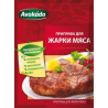 Приправа для жарки мяса