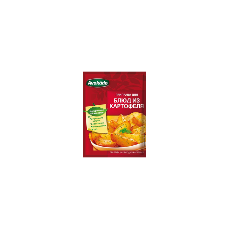 Kruiden voor aardappelgerechten