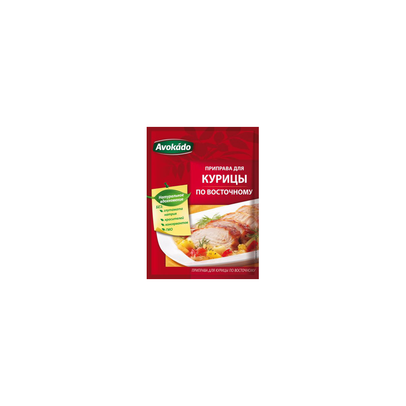 Seasoning for chicken oriental