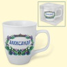 Кружка "Александр" 0,4 л