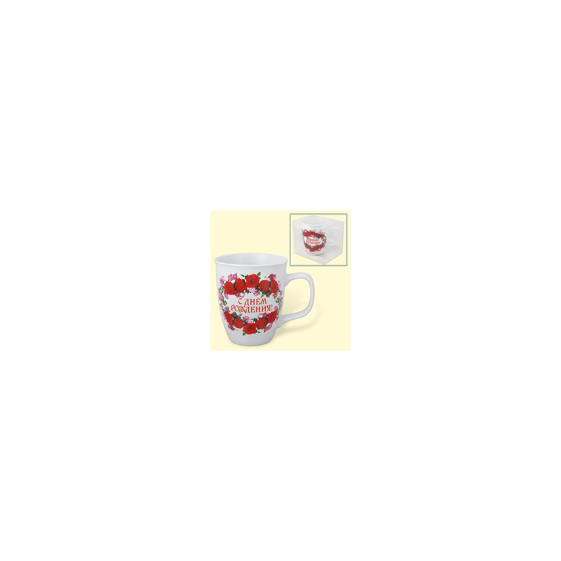 Mug "Happy Birthday ! "  0,4 l