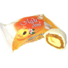 Chocolate candies "Lady Day with apricot", 200 gr.