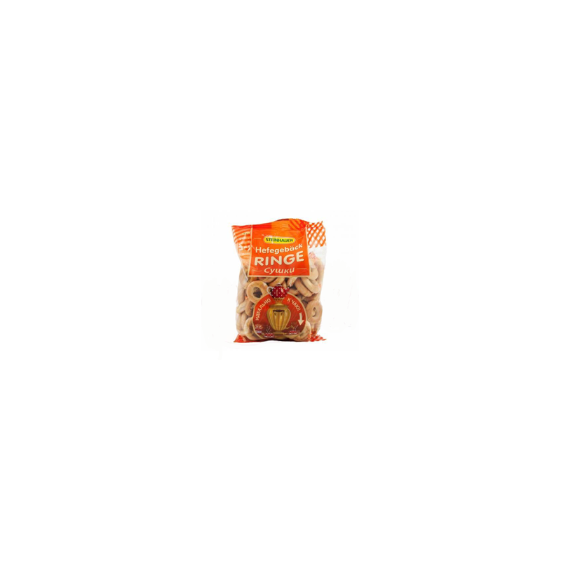 Сушки "Сдобные" с ванильн.вкусом