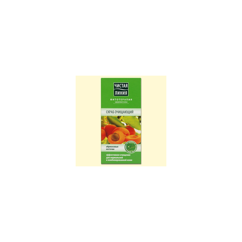Cleansing Scrub "Clean Line"