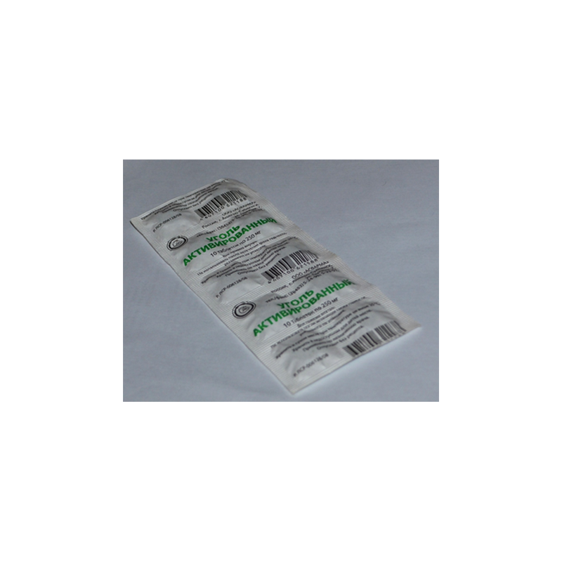 Activated carbon 10 tablets