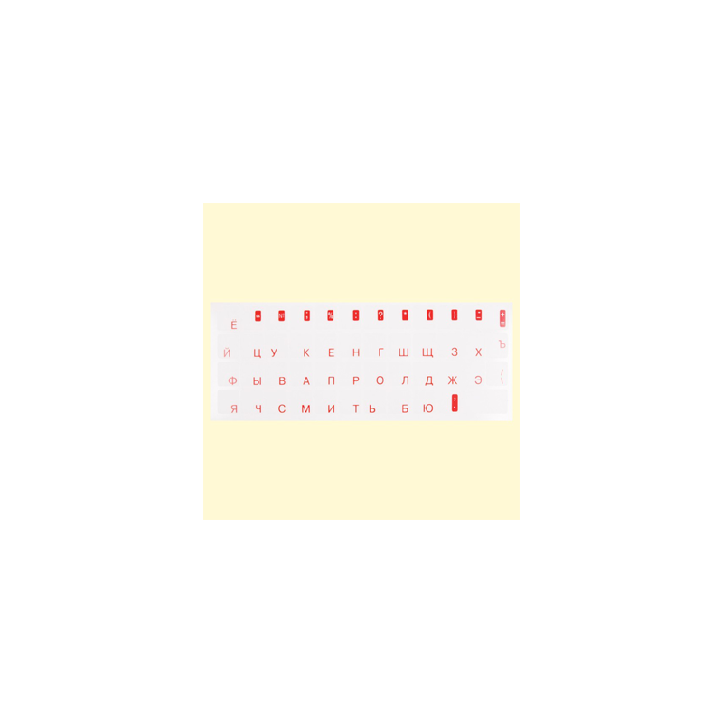 Sticker voor toetsenbord rood