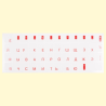 Sticker voor toetsenbord rood