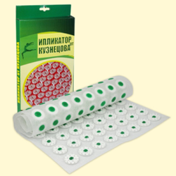 Ипликатор Кузнецова