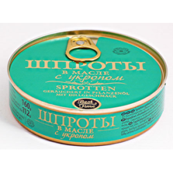 Smoked sprats in oil with dill