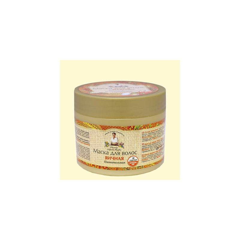Hair Mask " Recepten grootmoeder Agafia" 