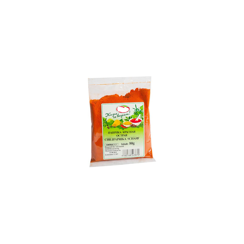 Chili paprika Gemalen 80g