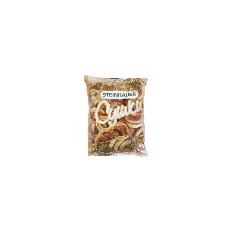 Bagels "FIRM" 300 g