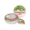 Торт "Киевский" 450 гр.