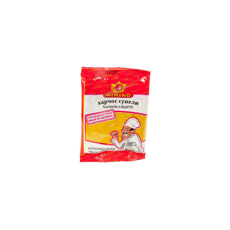 Seasoning Harchos suneli