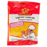 Харчос сунели ( Грузия)
