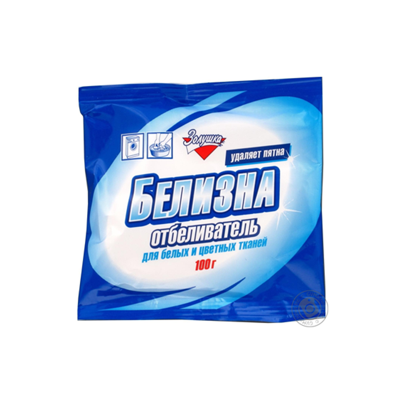 Bleach for removing stains