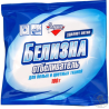 Bleach for removing stains