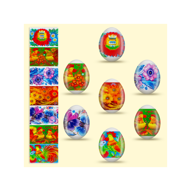 Пасхальная плёнка " Праздничная "