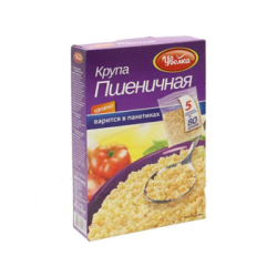 Tarwegrutten in zakken