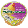 Паштет куриный