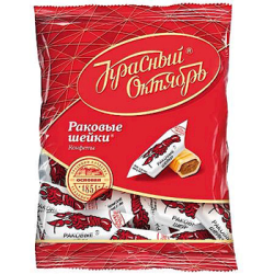 Карамель Раковые Шейки