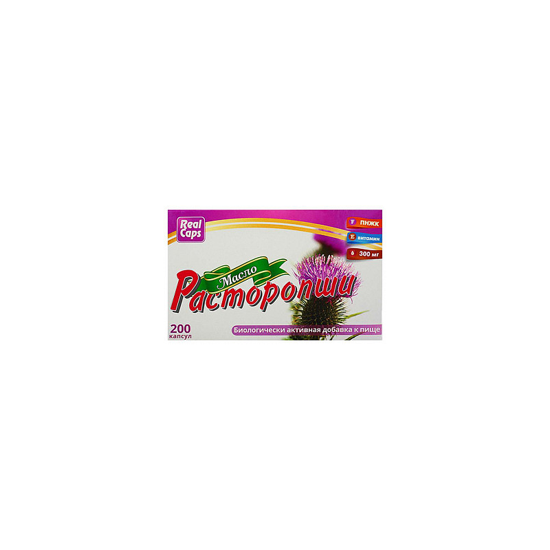 Mariadistelolie,200 capsules