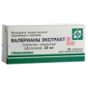 Valerian, 50 tablets