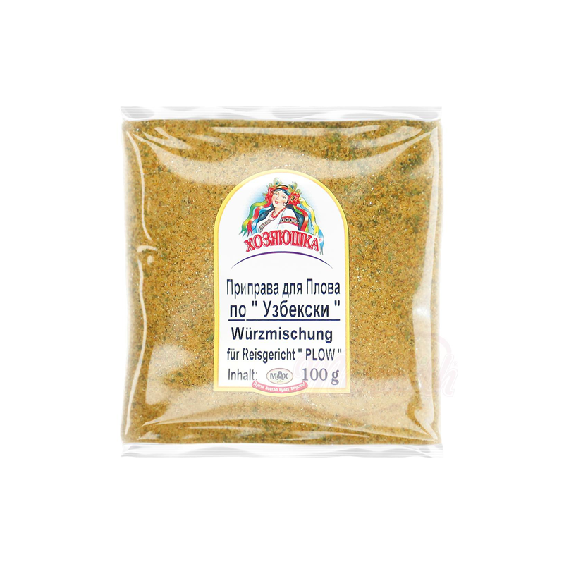 Kruiden voor Plov in Oezbeeks