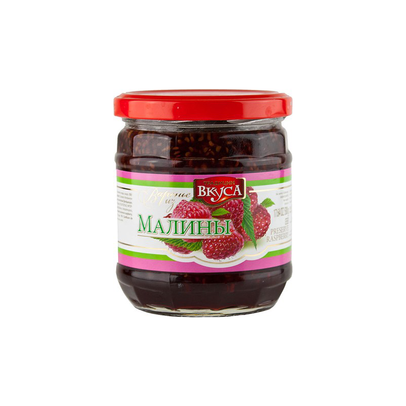 Варенье из малины