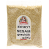 Кунжут 200 гр.