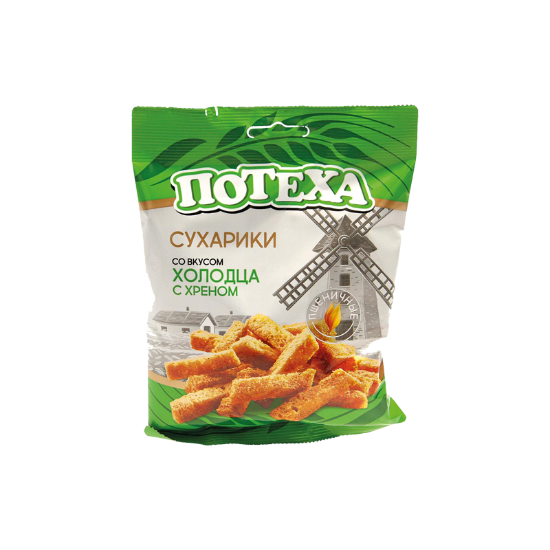 Tarwecroutons met mierikswortelgeleismaak