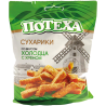 Сухарики со вкусом холодца