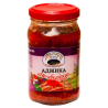 Аджика абхазская