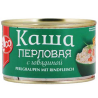 Каша перловая с мясом