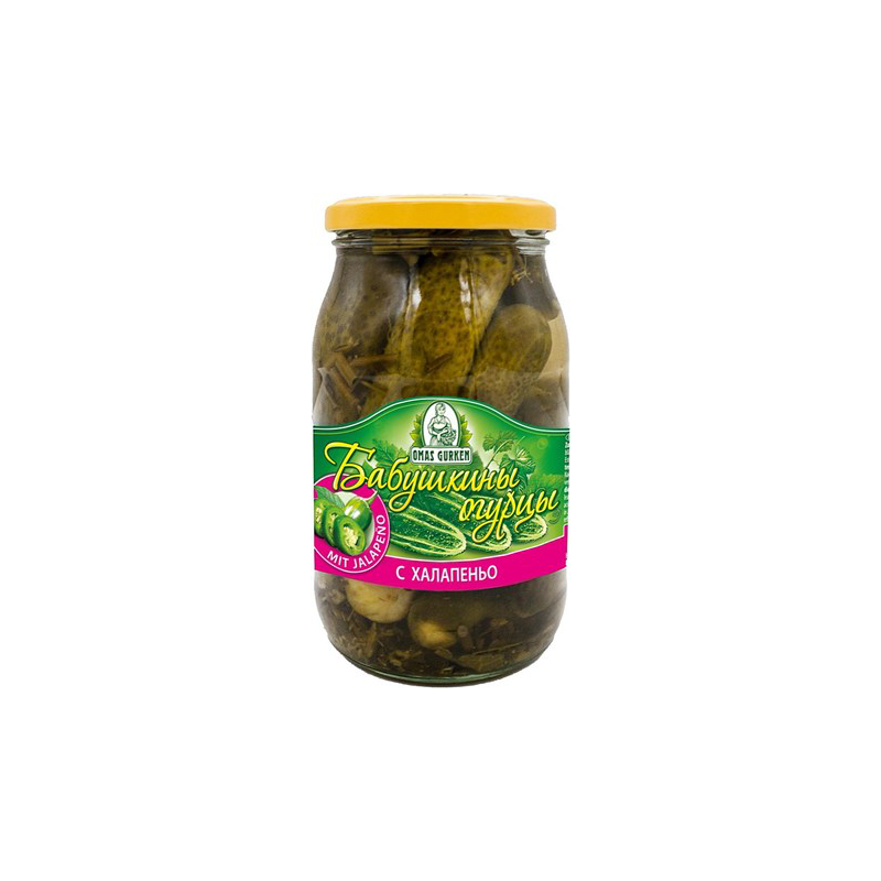 Кomkommers met jalapeno