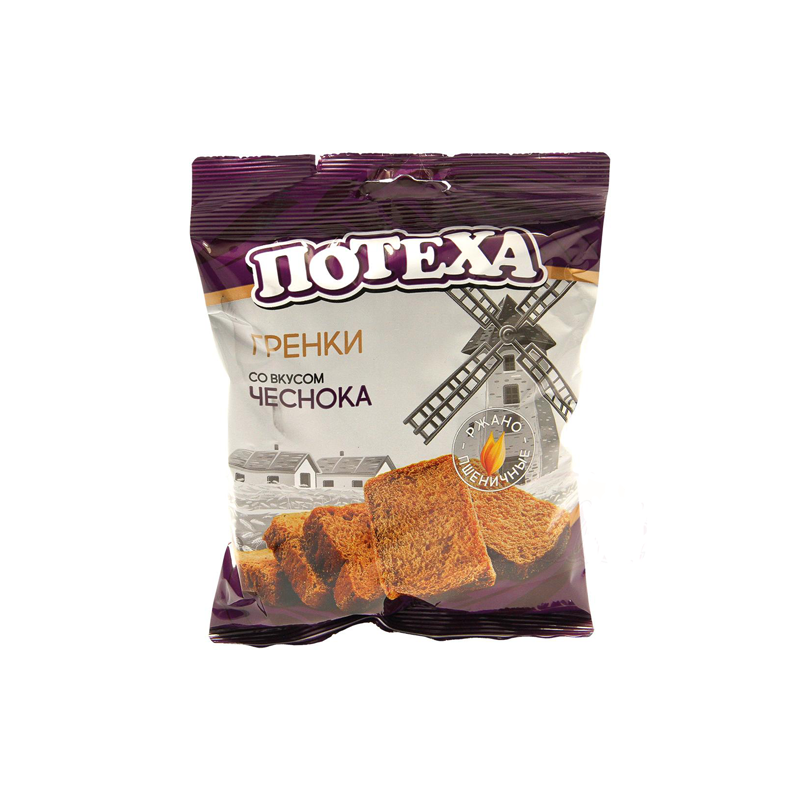 Roggecroutons met knoflok