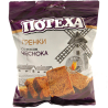 Сroutons with taste of garlic