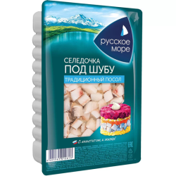 Filet - stukjes haring in olie