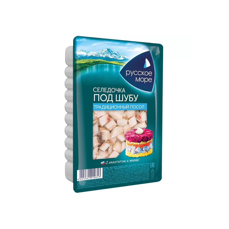 Filet - stukjes haring in olie