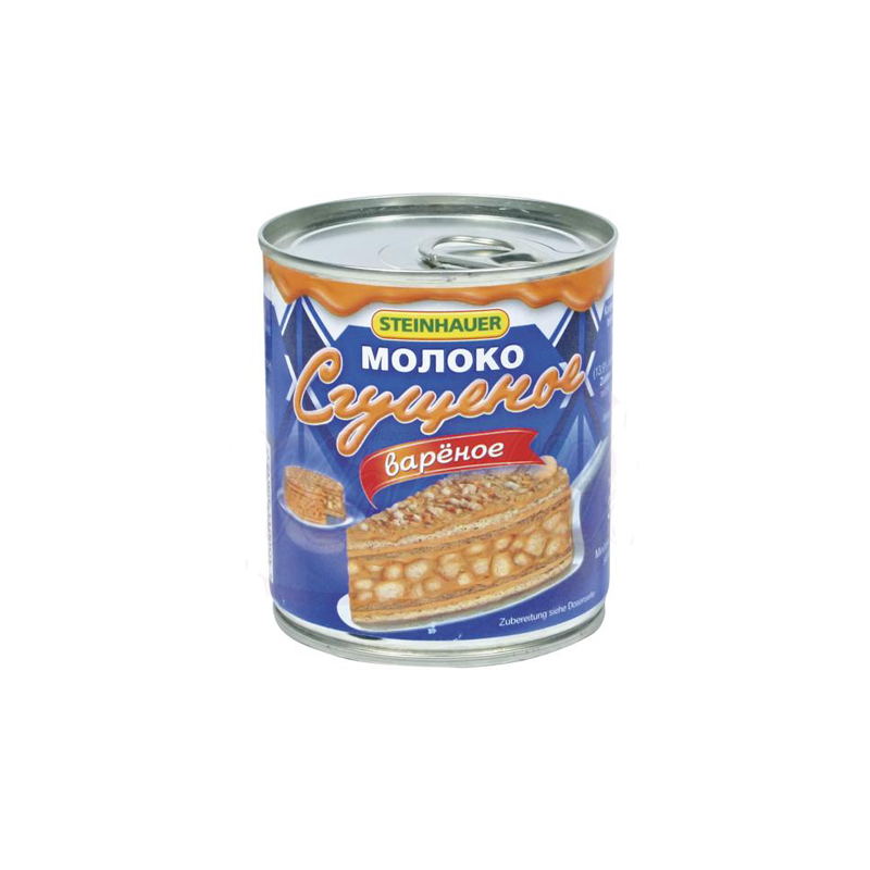 Boiled condensed milk