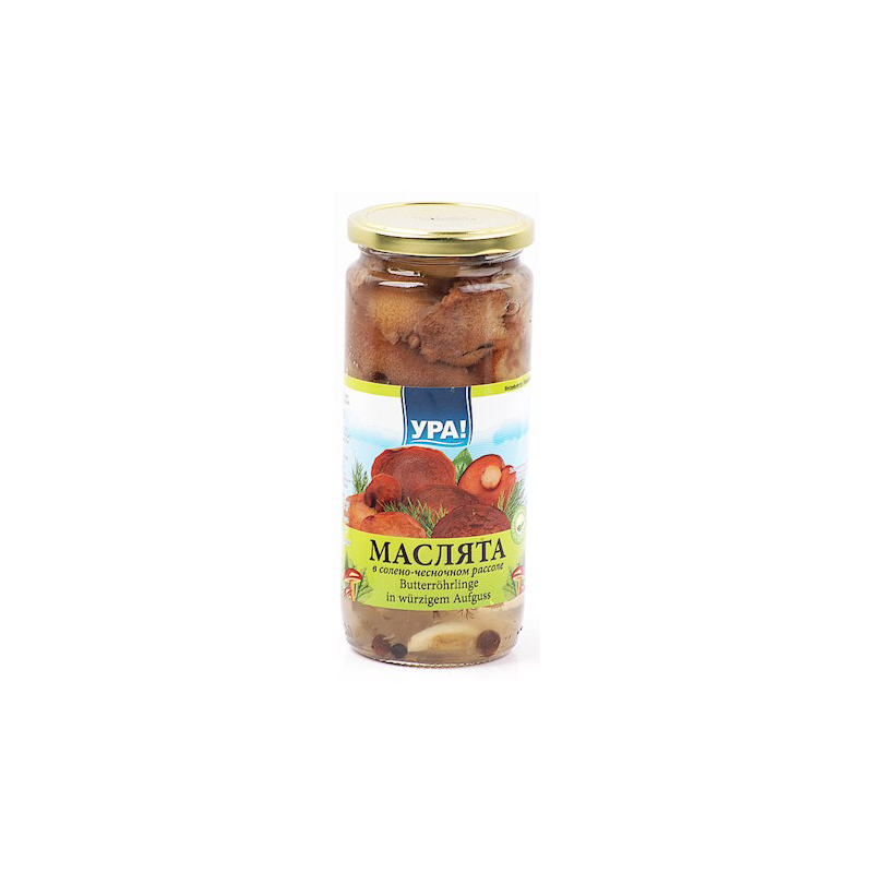 Грибы " Маслята "