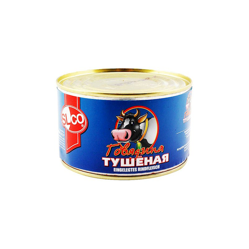 Тушёнка  говяжья