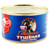 Тушёнка  говяжья