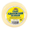 Сыр Грузинский Адыгейский