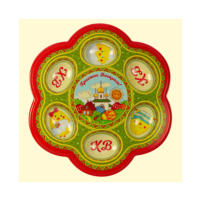 Easter plate "Christ is Risen!"