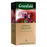 Black Tea Spring Melody