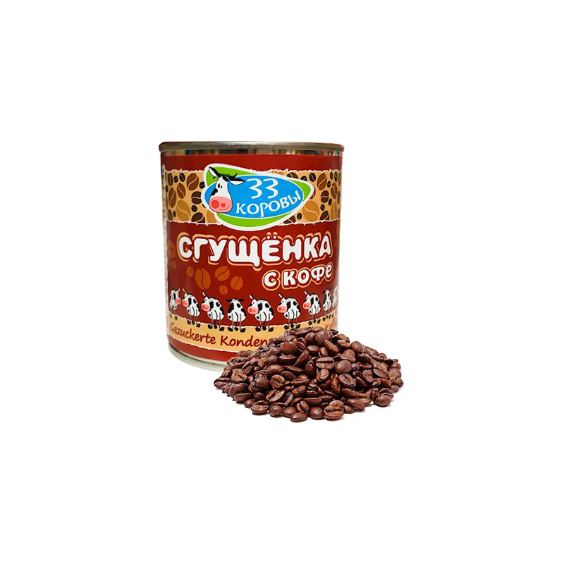 Condensed milk with coffee