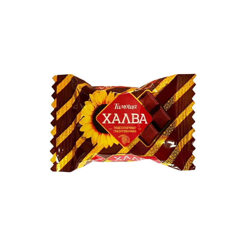Snoepjes "Halva in choco"
